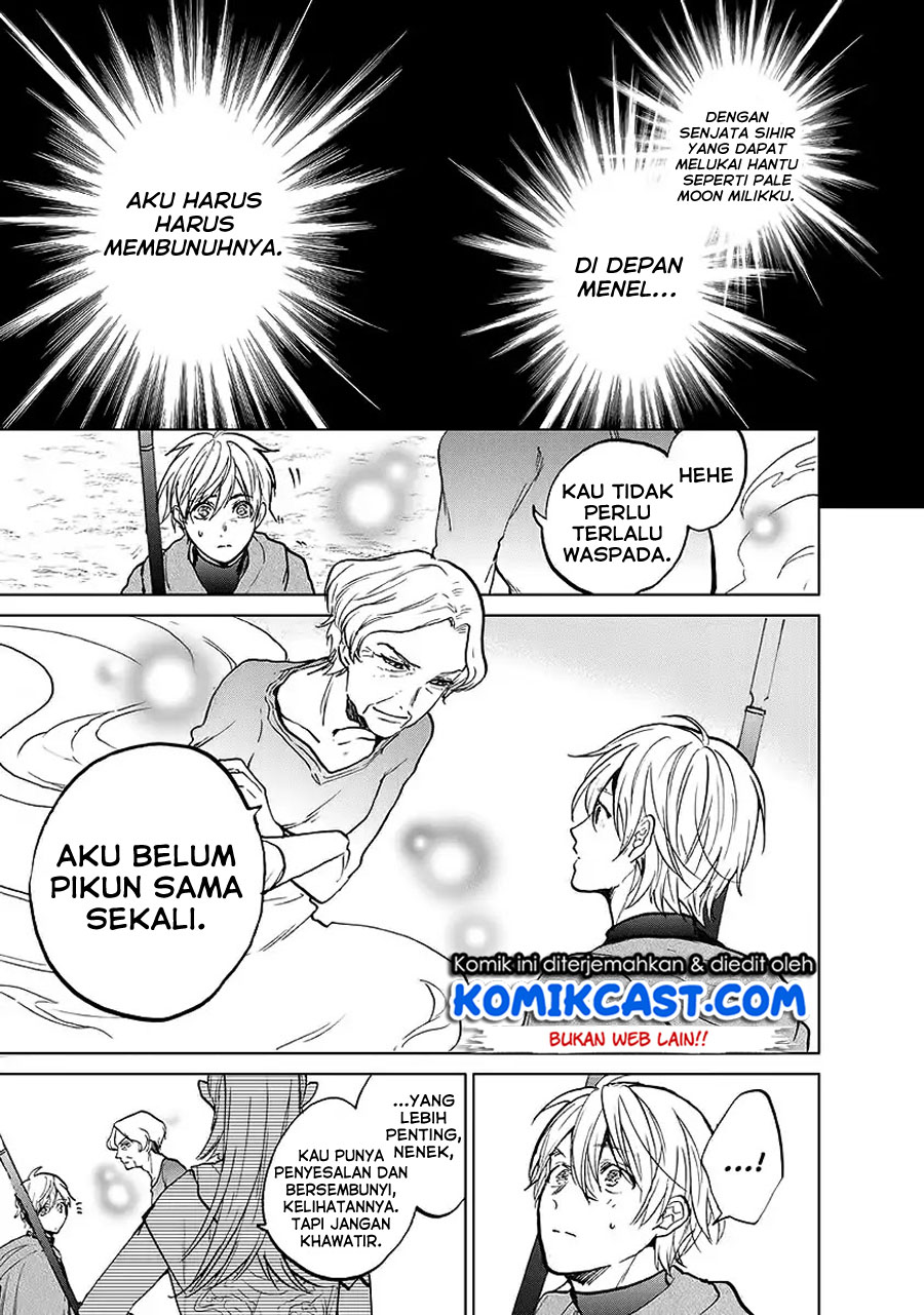 Saihate no Paladin Chapter 17